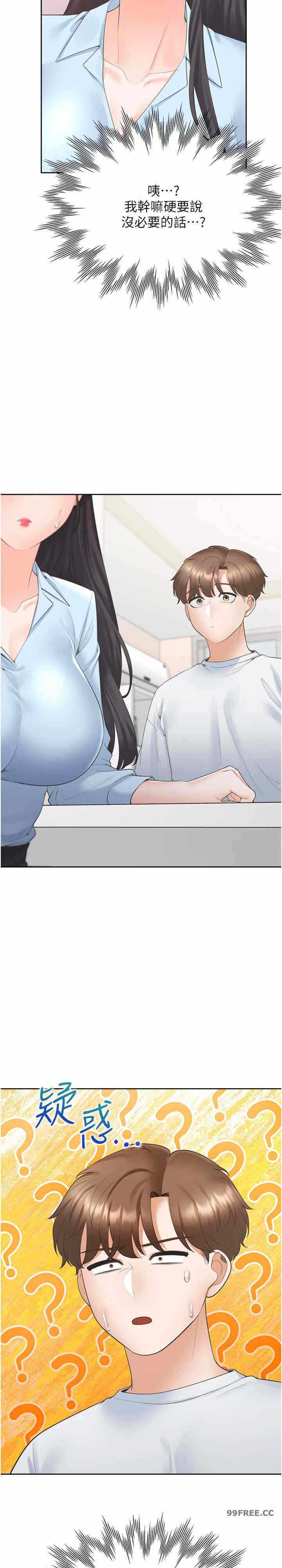 第12张