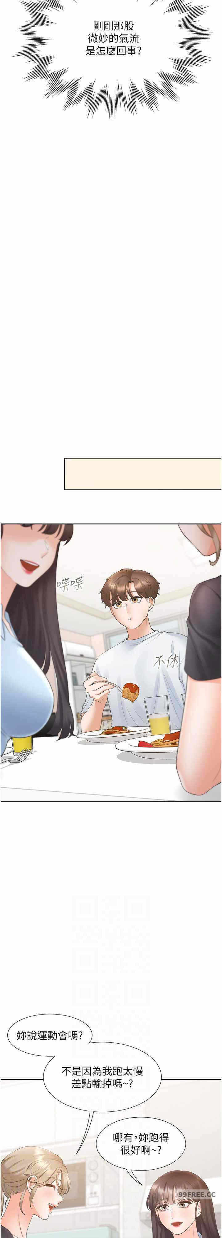 第13张