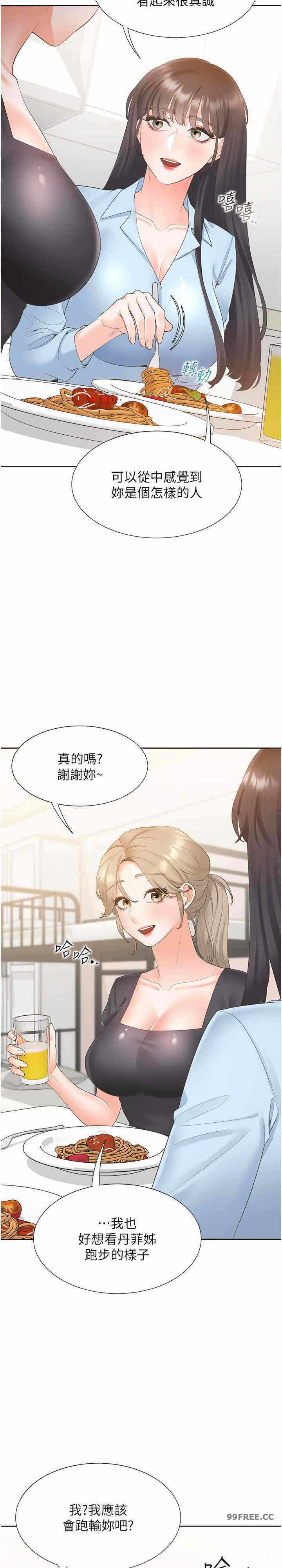 第15张