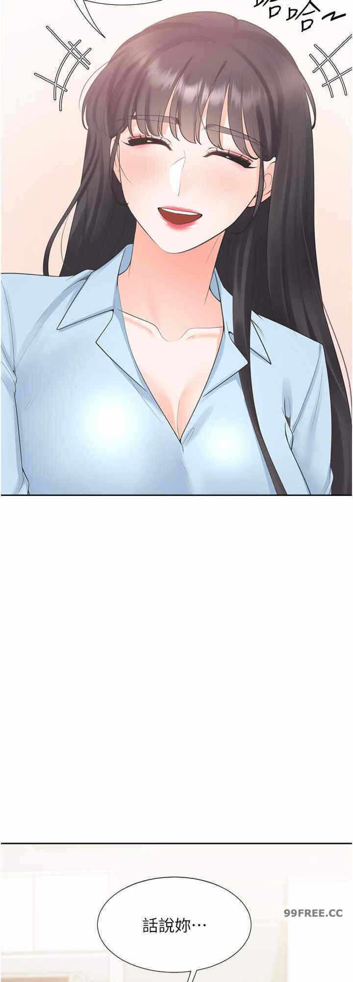 第16张
