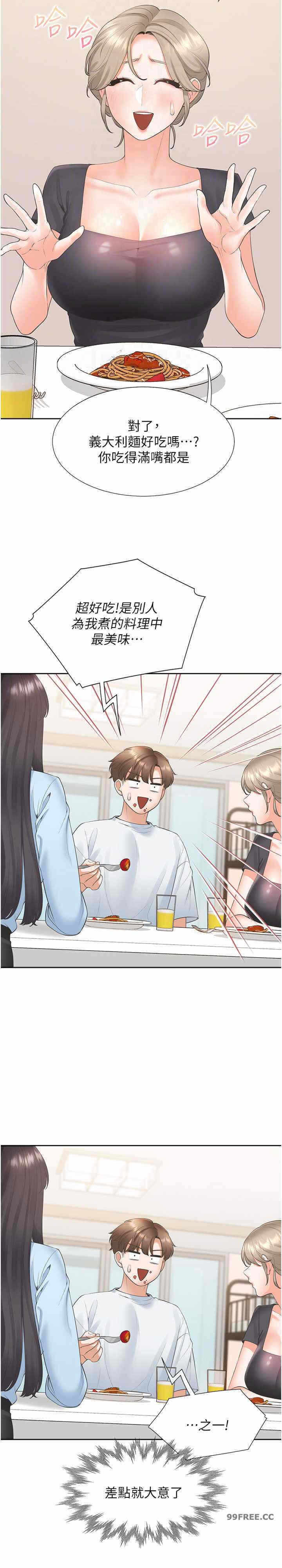 第19张