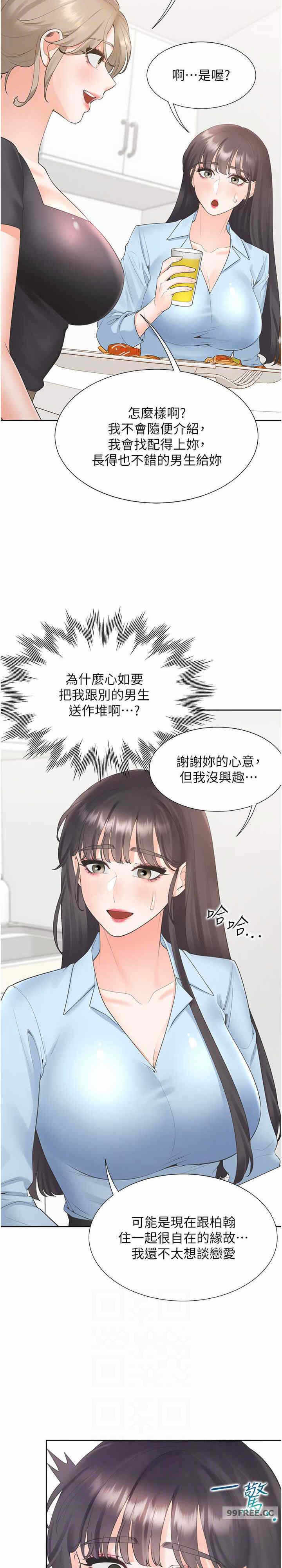 第22张