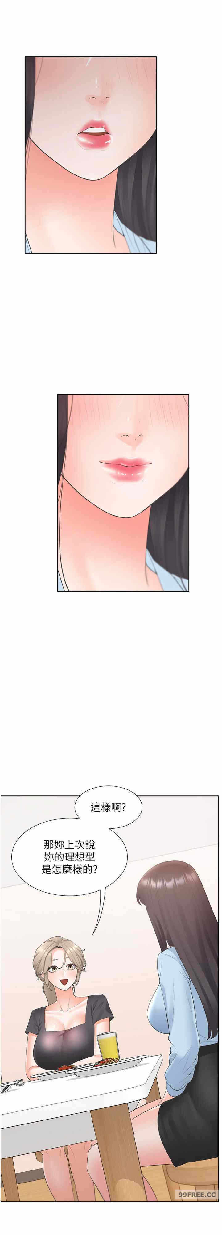 第29张