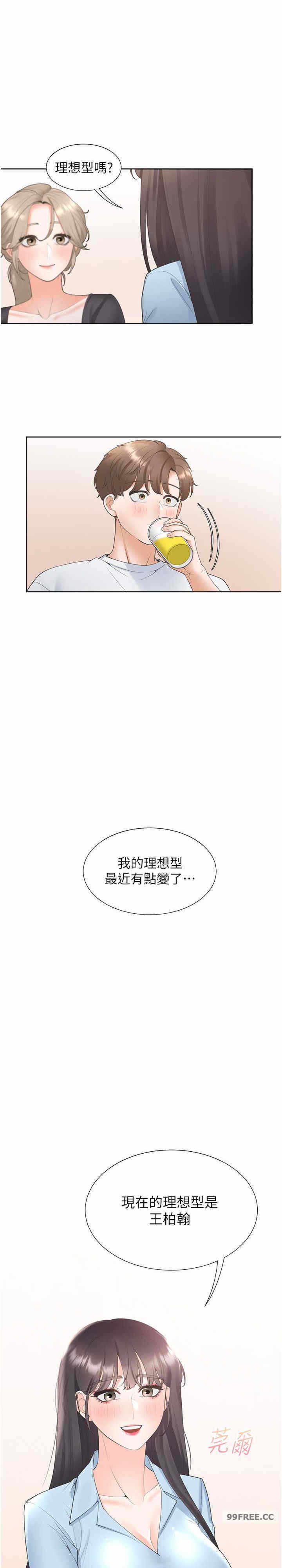 第30张