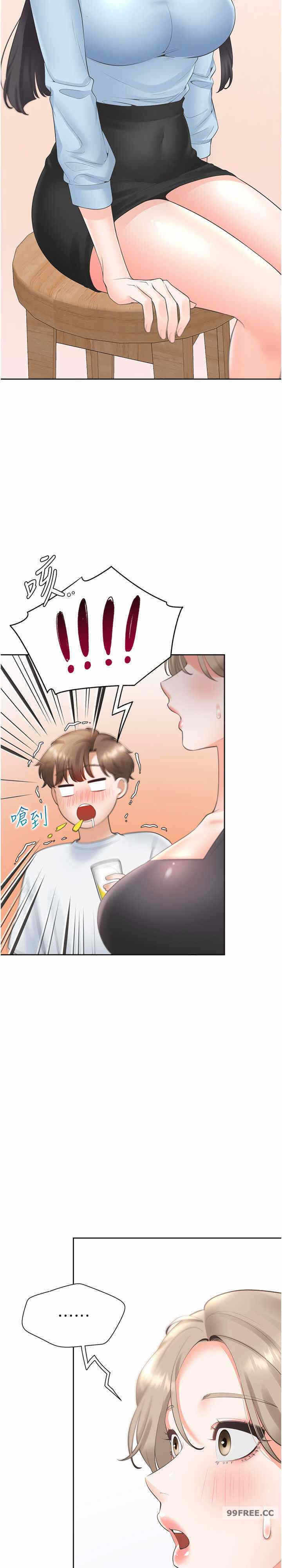 第31张
