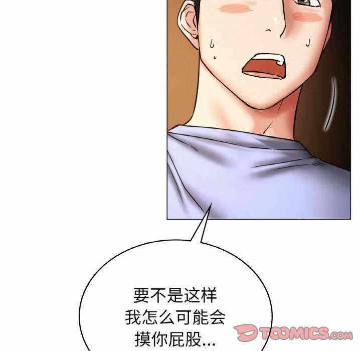 第56张