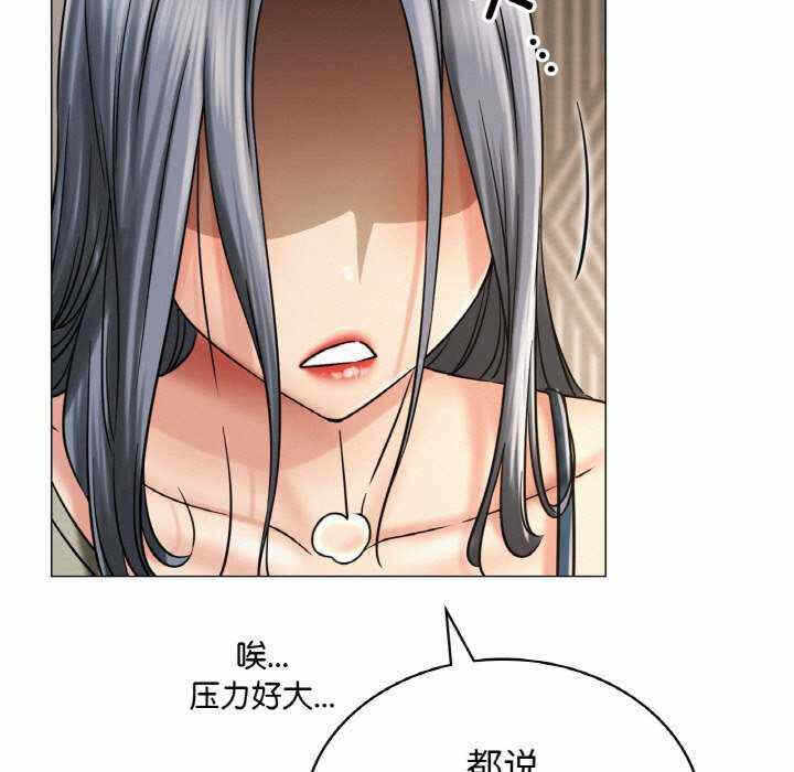 第60张