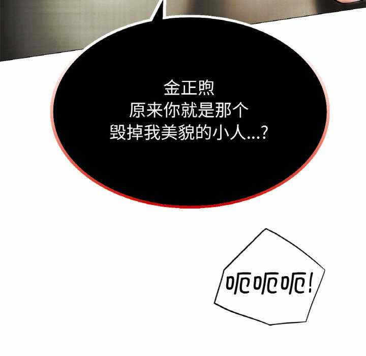 第65张