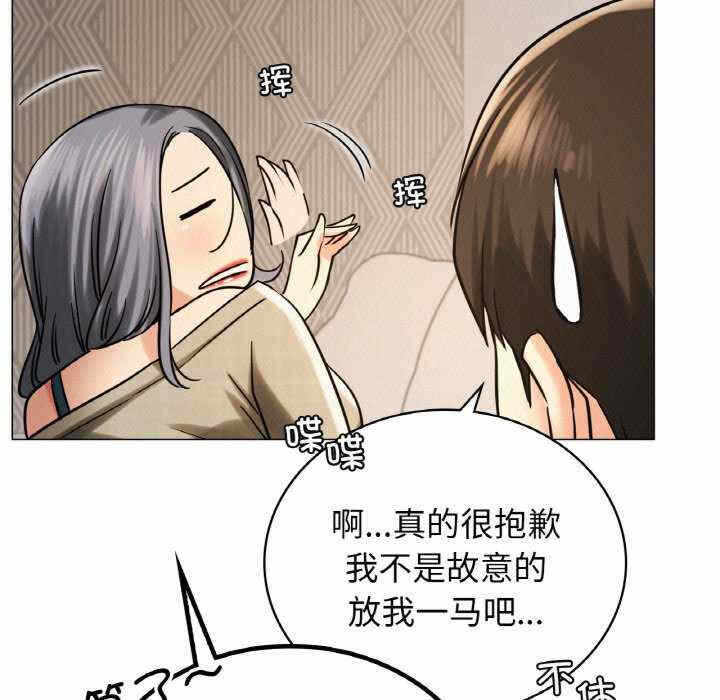 第70张