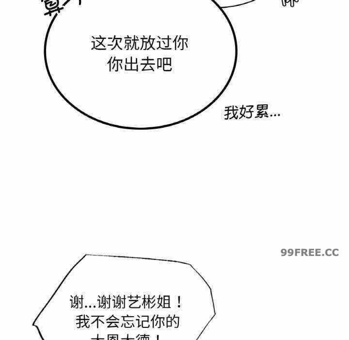 第72张