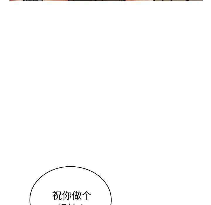 第75张