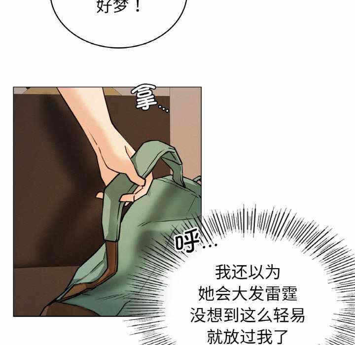 第78张