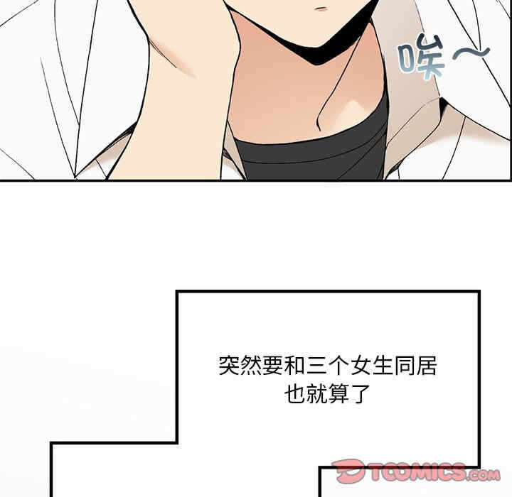 第120张