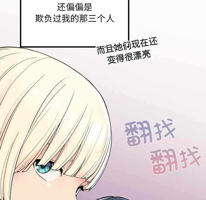 第123张