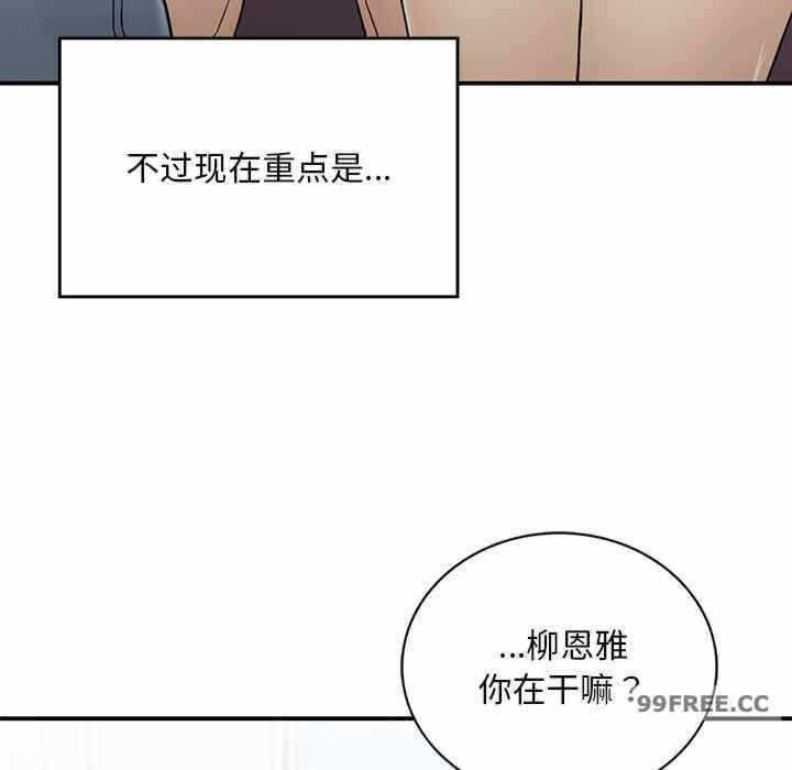 第130张