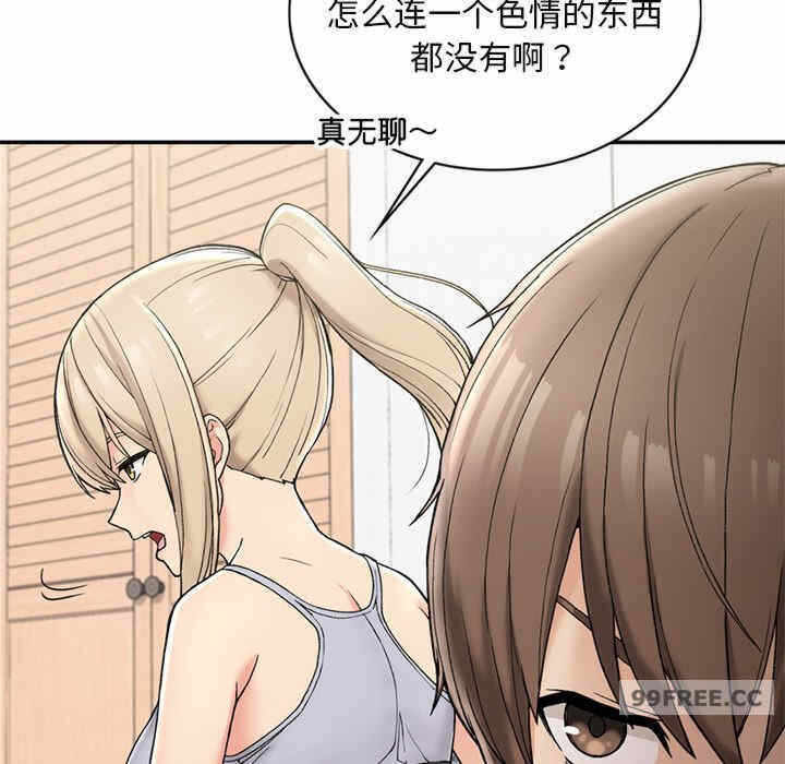 第145张