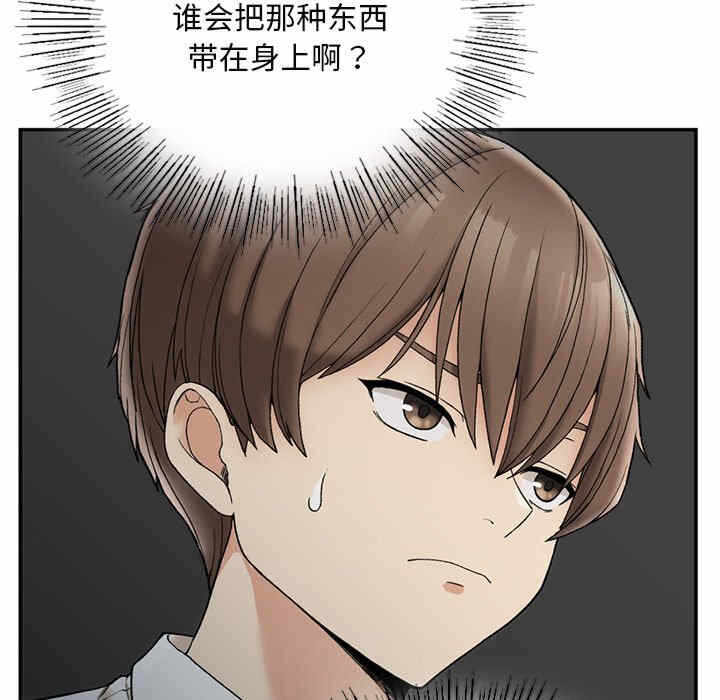 第153张