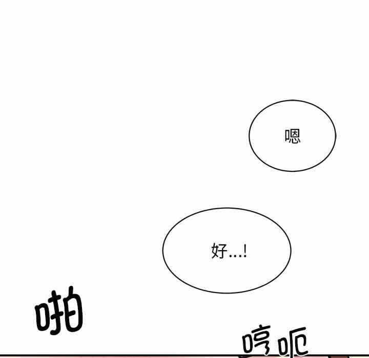 第166张