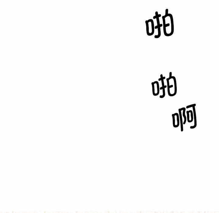 第171张