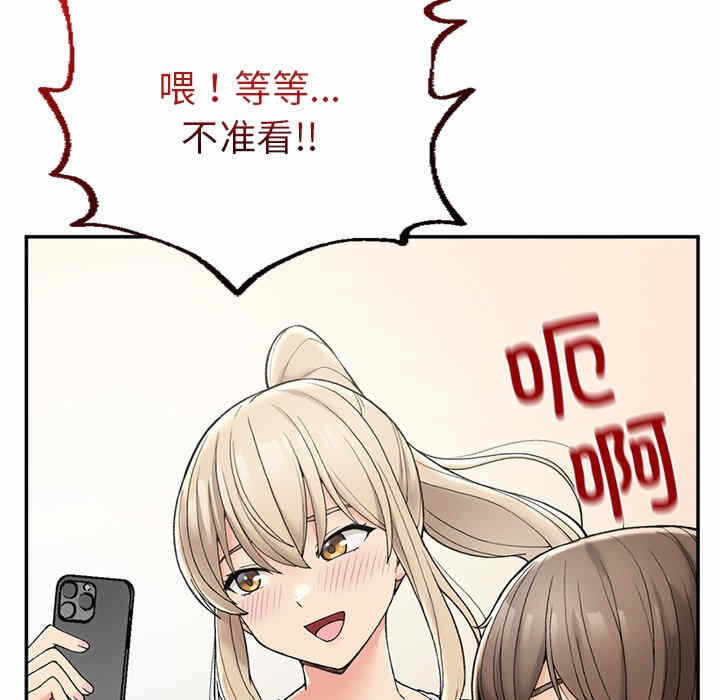 第165张