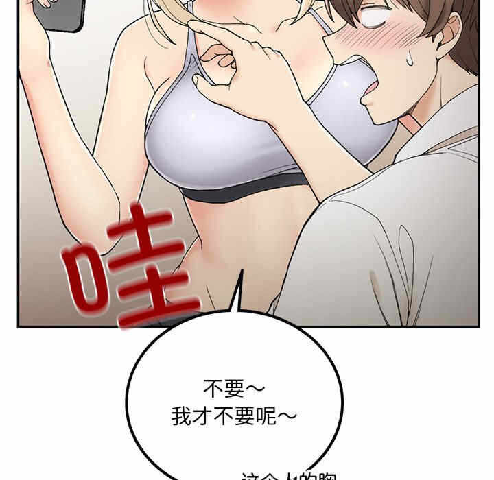 第166张