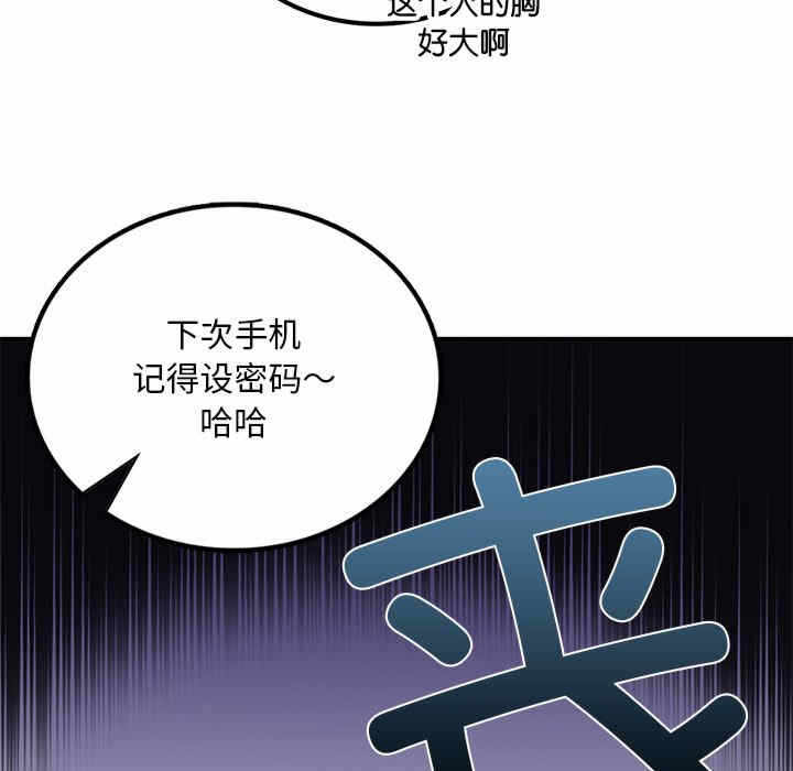 第169张