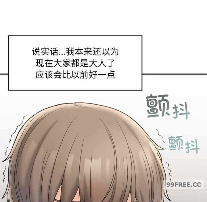 第176张
