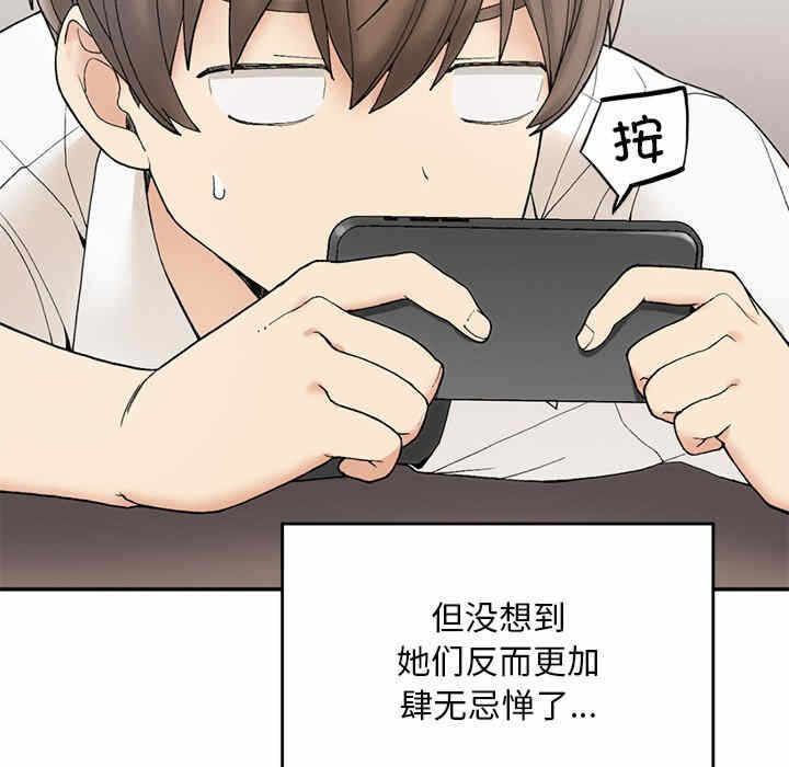 第178张
