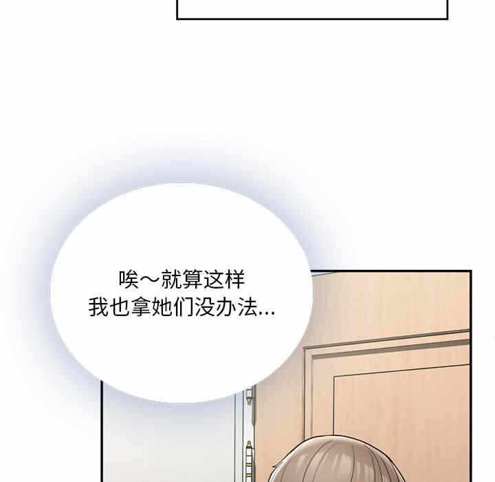 第183张
