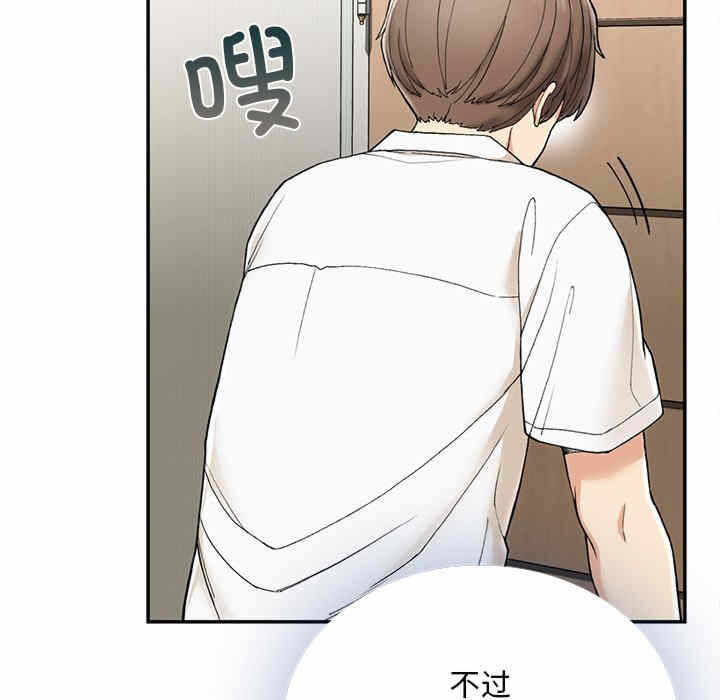 第186张