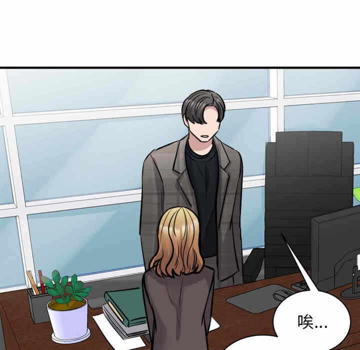 第16张