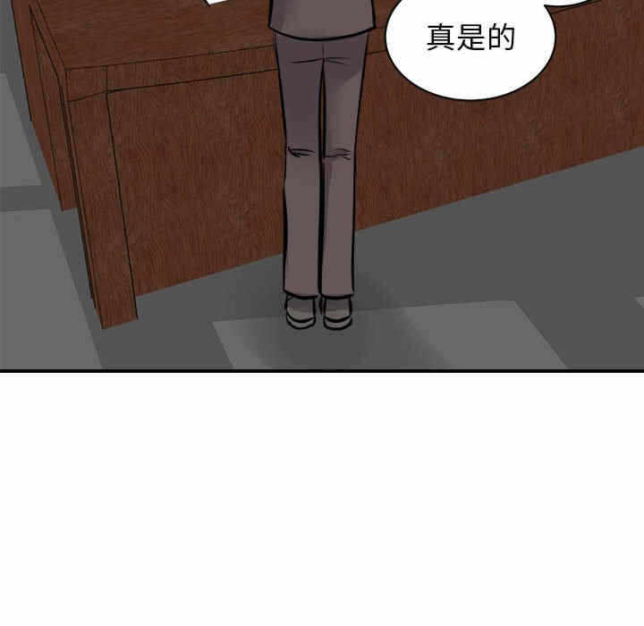 第20张