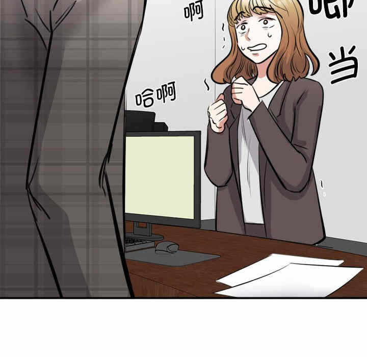 第31张