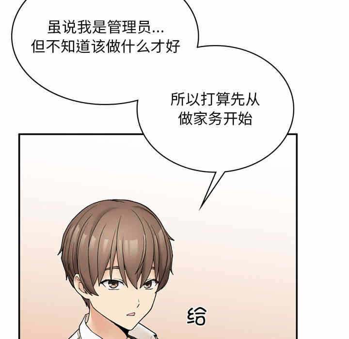 第208张