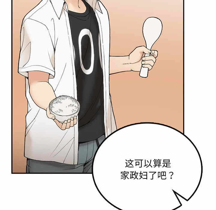第211张