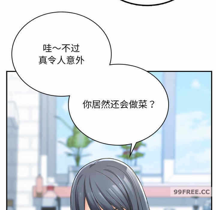 第212张