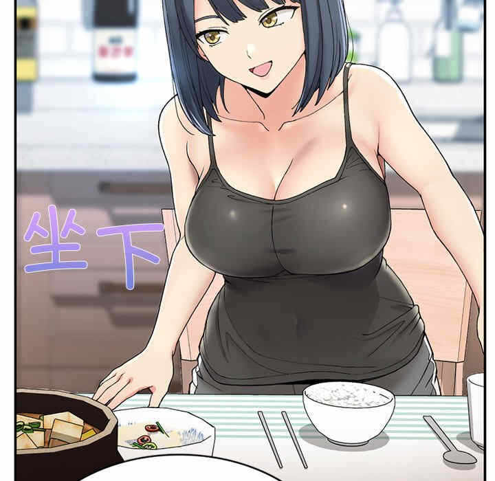 第215张
