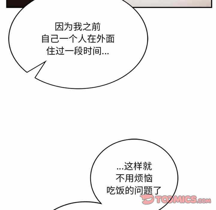 第216张
