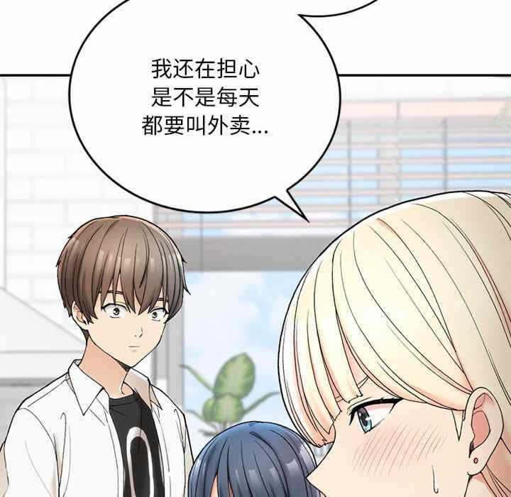 第219张