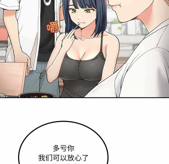 第221张