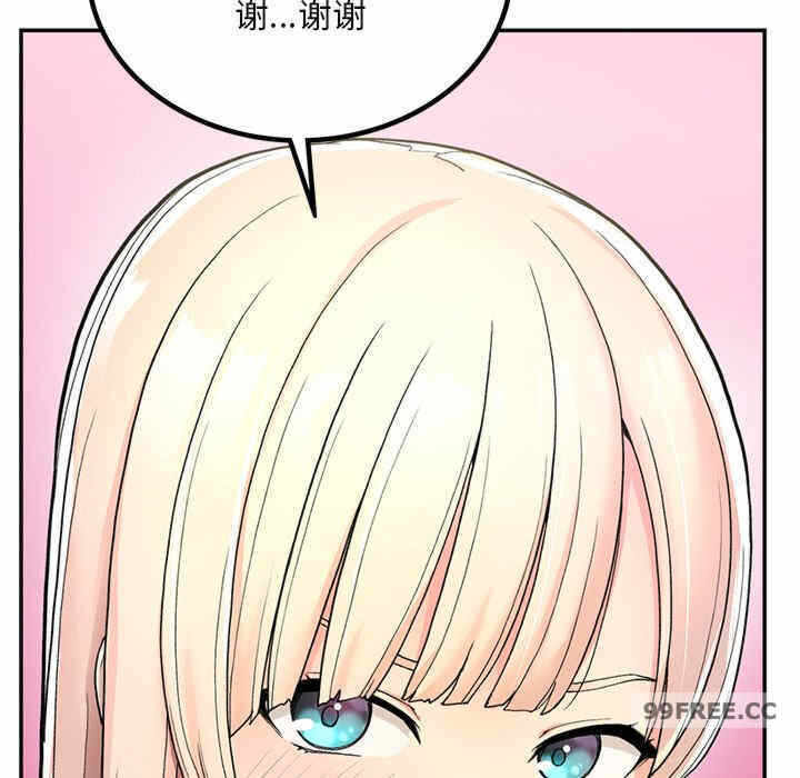 第223张