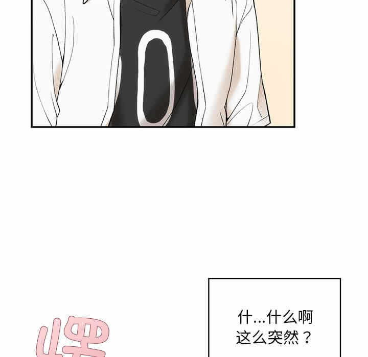 第5张