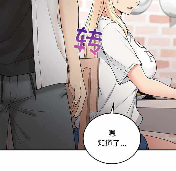 第13张