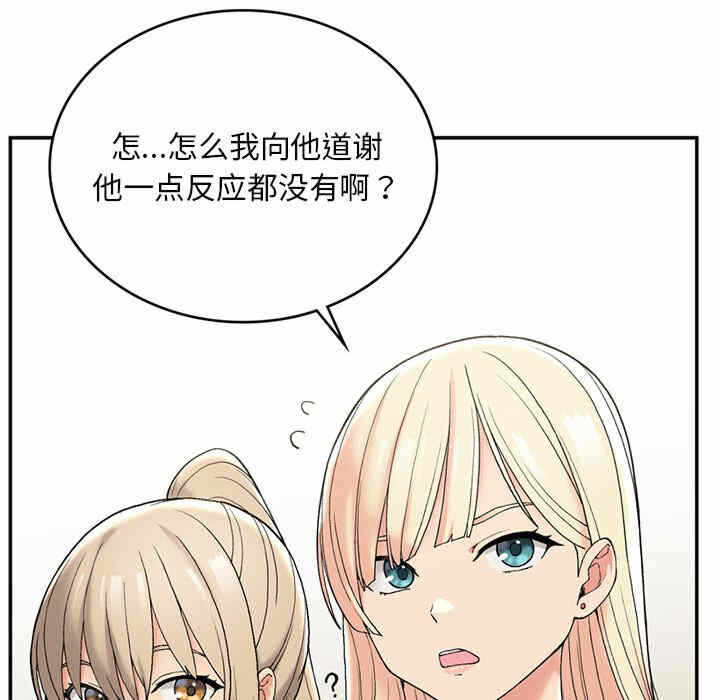 第17张