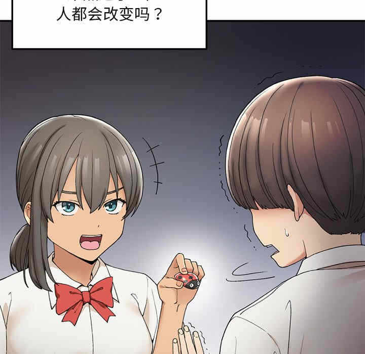 第28张