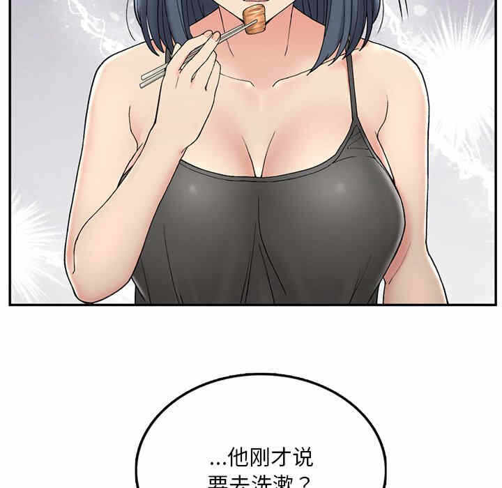 第43张