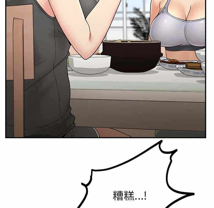 第51张