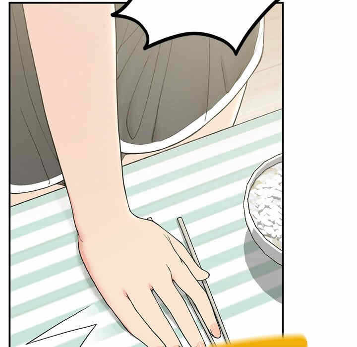 第53张