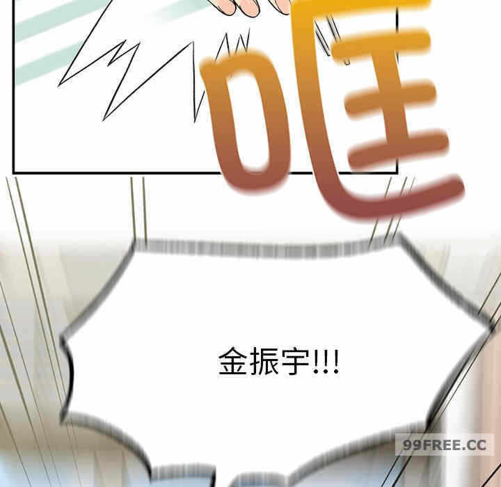 第55张