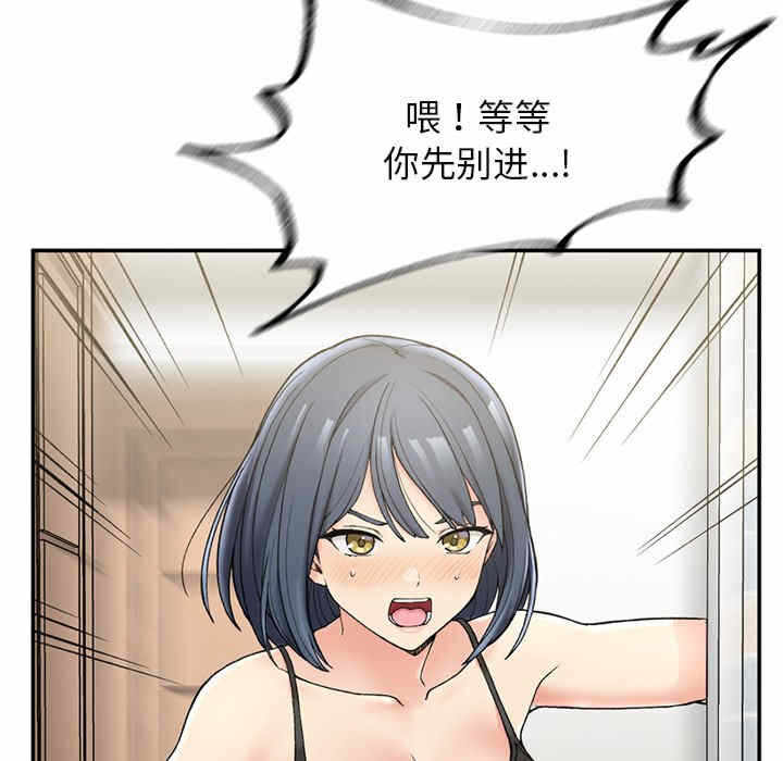 第68张